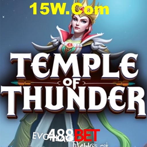 Quick Registration 488bet