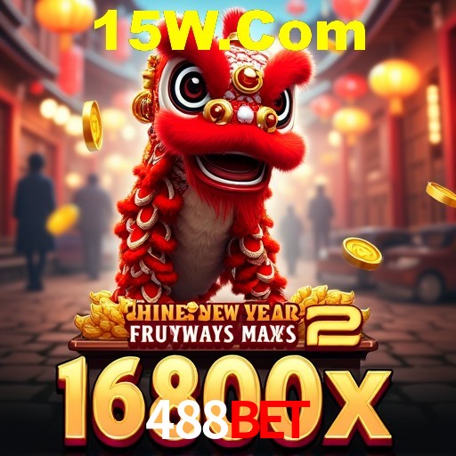 Interface Premium 488bet